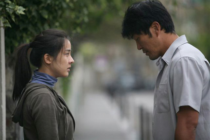 Eunhye Park and Youngho Kim talk about love and art in NIGHT AND DAY (photo by Eunmi Yoo)