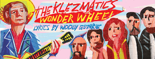 klezmatics