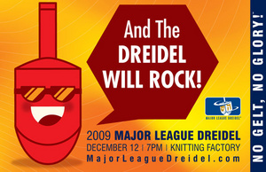 majorleaguedreidel