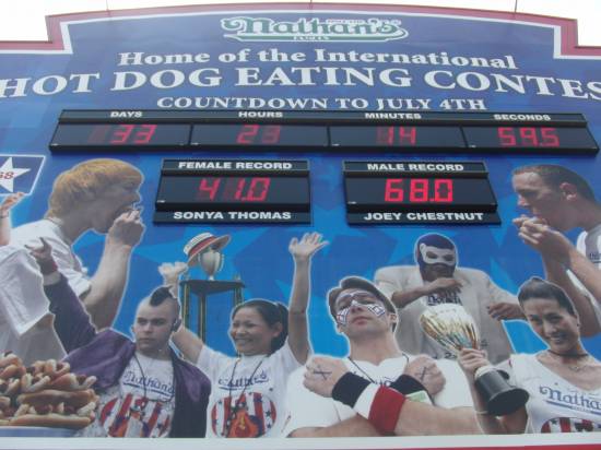 nathans 2010