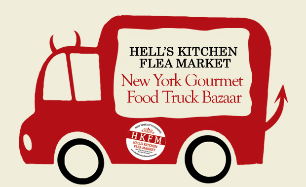 food truck bazaar