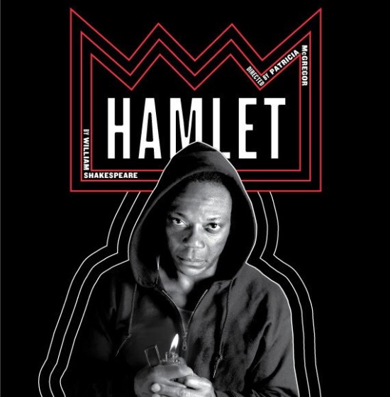 hamlet mobile unit