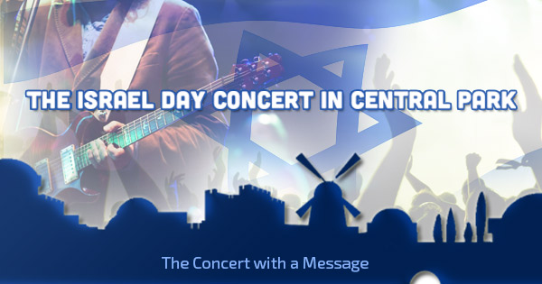 israel day concert