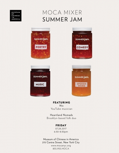 moca mixer summer jam