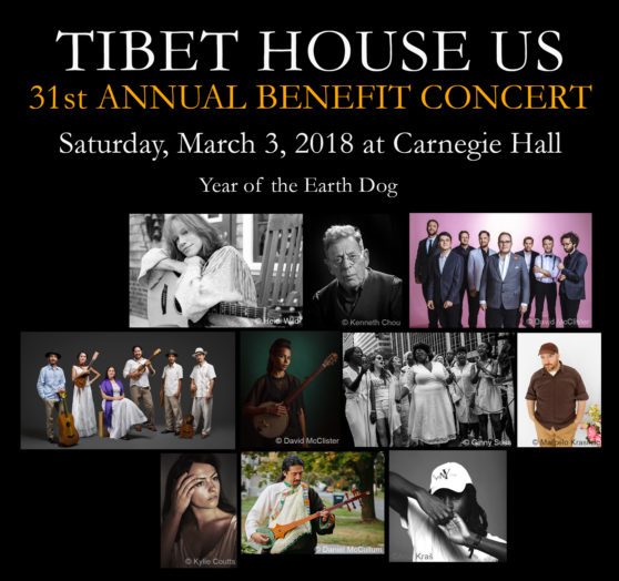 tibet house concert 2018