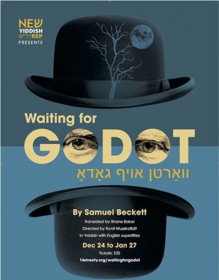 waiting for godot poster